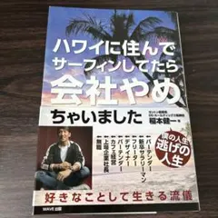 Item thumbnail for item 5238e7f2-7df9-49bf-b85d-3c9c0f515040