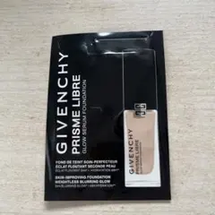 GIVENCHY プリズムリーブルグロウセラムファンデーション 1.5 Nのサムネイル