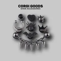 【数量限定】8点セット クロックス ジビッツ PKK
