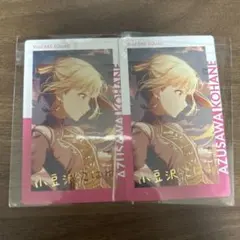 小豆沢こはね エピカ epick 28A 箔押し 1枚 即購入可能 - メルカリ