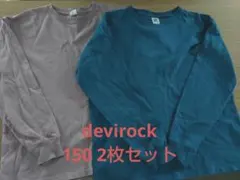 devirock デビロック　ロンT　2枚セット