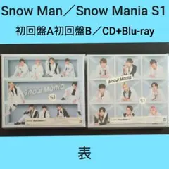 みーとん様 リクエスト 2点 まとめ商品