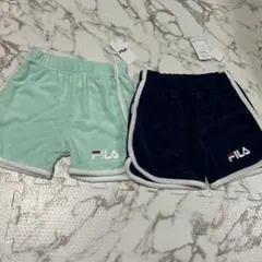 FILA ショートパンツ パイル　2色セット　グリーン　ネイビー