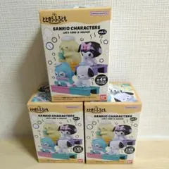 バンダイ ととのうふろとも サンリオキャラクターズ vol.1未開封3個セット