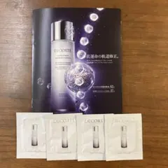 コスメデコルテ　ユースパワー　エッセンス　ローション