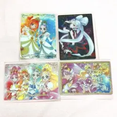 Go!プリンセスプリキュア ウエハースカード まとめ売り 4枚セット