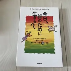 Item thumbnail for item 09b2020c-d728-401e-8e38-2d783106ad29