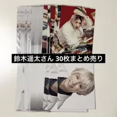 Item thumbnail for item f3b2d3ac-1051-4b83-a0c8-9e7a235af1d4