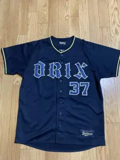 新品未使用オリックス・バファローズ ビジターユニフォーム Lサイズ