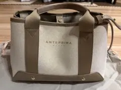 ANTEPRIMA トートバッグ ベージュ・ホワイト