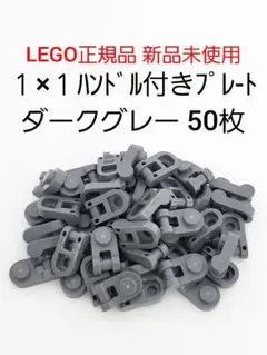 ARTISAN様 リクエスト 3点 まとめ商品