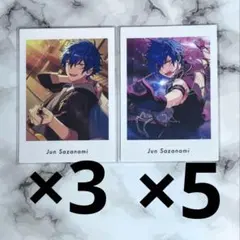 あんスタ　ぱしゃっつ Vol.5 ジュン　まとめ　8枚