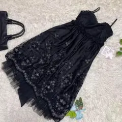 Item thumbnail for item 4b8d8195-fbb0-4d03-9a9d-07ffd76db981