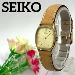 Item thumbnail for item 351d999e-b727-44ff-b0da-eab0c6db2b2c