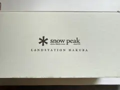 スノーピークSnow Peak ホワイトガソリン携行缶 1L 【3本セット