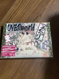 KEYTALK SUPER EXPRESS TOUR 2014 DVD - メルカリ