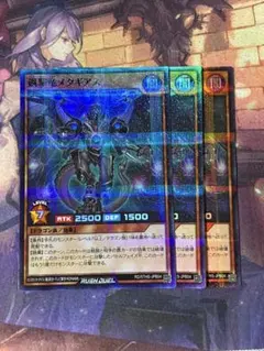 Sin様 リクエスト 5点 まとめ商品