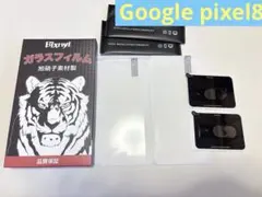 Google Pixel8 ガラスフィルム　カメラフィルム　2枚