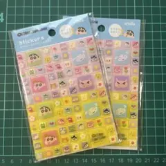 タイルシール キャラクターグッズ