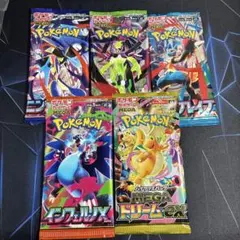 夜*読様 ポケモンカードパック5個セット　メガシリーズ　バラパック　まとめ売り