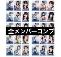 Item thumbnail for item 20baf7f9-6da7-4c66-8e6d-b879980a1316