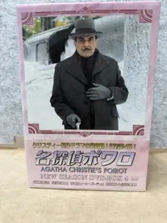 Item thumbnail for item bb6fa869-0a06-429c-8937-05fbdff3dccf