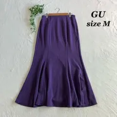 GU✨ジーユー（M）カットソーマーメイドロングスカート パープル