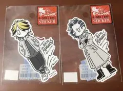 東京リベンジャーズ　東リべ　羽宮一虎　九井一　ステッカー　まとめ売り　m