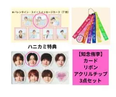 Item thumbnail for item 37201b73-39f7-41ba-8537-88a5aa065733