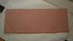 Item thumbnail for item b4221a4b-2b13-4a1f-8994-5c879aff994c