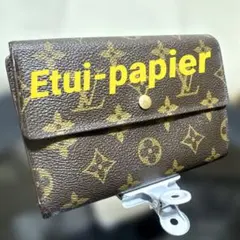 Item thumbnail for item 5b99960a-c9c4-4b96-86ab-15146e09ab4c