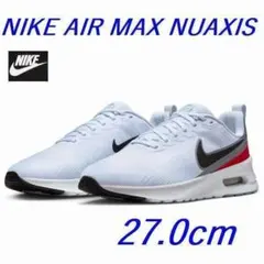 A新品 27.0cm ナイキ エア マックス ニュアクシスFD4329-002
