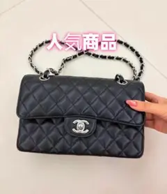 CHANEL ショルダーバッグ