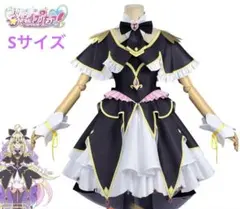 ♡ 名探偵プリキュア！ キュアアルカナ・シャドウ コスプレ 衣装 高