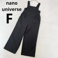 ナノユニバース シャーリングゴム ポケット サロペットパンツ 無地 ブラック Fのサムネイル