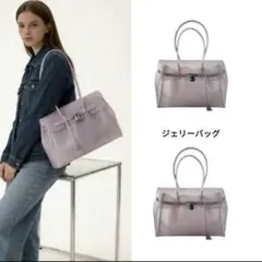 ちょこび様専用] ジェリーバッグ ゼリーバッグ KiiiKii(グリーン
