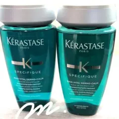ケラスターゼエクステンションシャンプー250ml＆トリートメント ケラスターゼエクステンションシャンプー250ml＆トリートメント - メルカリ