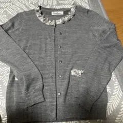 Item thumbnail for item d8642a0c-e50f-4cb4-944f-c187fed39308