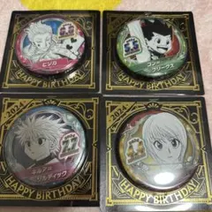 HUNTER×HUNTER バースデイ缶バッジ ヒソカ バースデイ 2025 - メルカリ