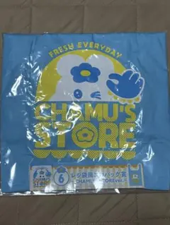 んぽちゃむ ローソン エンタメくじ エコバッグ