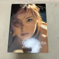 De Mi Corazón 矢田亜希子 写真集