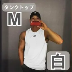 筋トレ インナー タンクトップ トレーニング メンズ 速乾 吸収 ジム ウェア