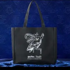 タリーズコーヒー　ハリーポッター　ヘドウイッグ　トートバッグ