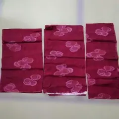 Item thumbnail for item edfa0682-da59-468f-9310-bf6dcd59f502