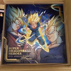2026年最新】スーパードラゴンボールヒーローズ 12th anniversary