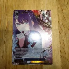 ヴァイス Happy Valentines Day 黒川あかね SR - メルカリ