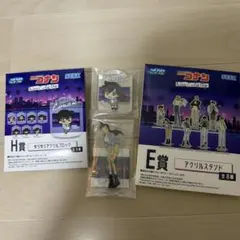 名探偵コナンSEGAラッキーくじ 毛利蘭 アクリルスタンド E賞H賞