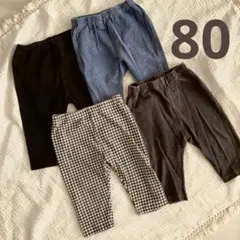 ユニクロ ベビーレギンス ズボン セット 80