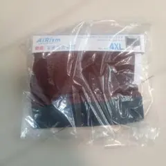 タカサト様 リクエスト 2点 まとめ商品