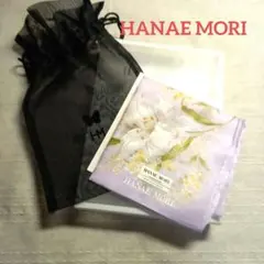 HANAÉ MORI 花柄コットン100%森英恵ハンカチ　巾着つき　未使用品